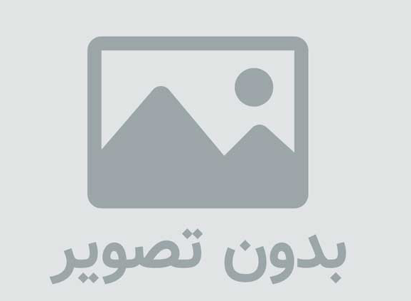 دانلود فایل آموزش اعداد عربی-پاورپوینت